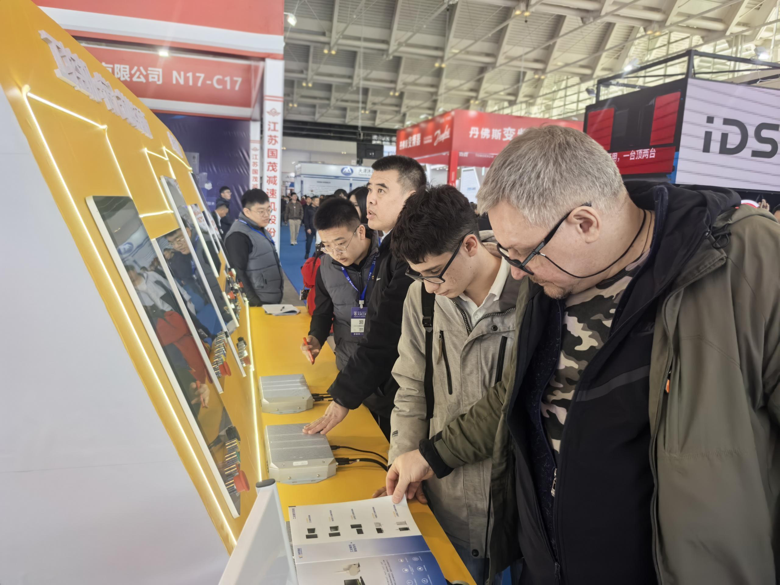 尚控智能 | 展會(huì)之行圓滿(mǎn)落幕，成果豐碩引行業(yè)矚目
